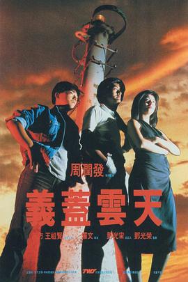 精品福利在线视频